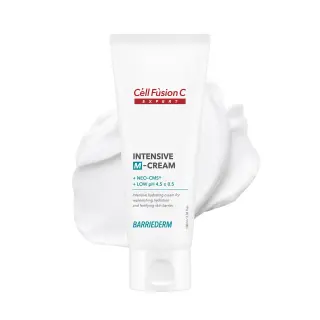 Barriederm Intensive M Cream