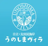 Unoshima Villa logo