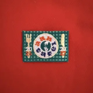 Jaarthema 2026-27 // aan tafel