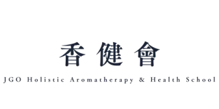 Loi Aromatherapy logo