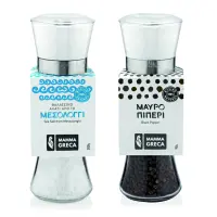 Hochwertige nachfüllbare Keramikmühlen als Geschenk mit schwarzen Pfeffer und Meersalz von Mamma Greca 90+200g