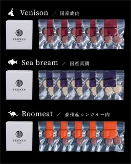 発酵無添加トッピングFERMES 5袋セット 定期コース
