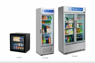Blue star visi cooler