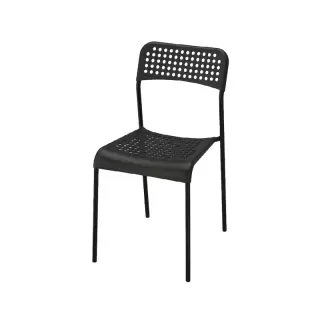 Black Bistro Chair
