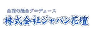 Japan Kadan logo