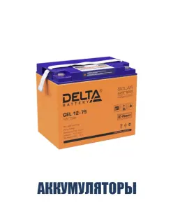 категории (2)