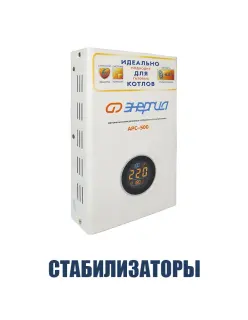 категории (3)
