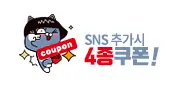 본문 슬라이드 배너