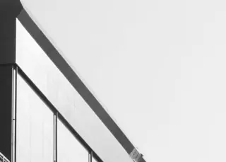 Contemporary commercial building facade with minimalist architectural details.