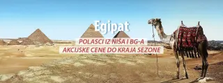 Egipat avio aranžmani