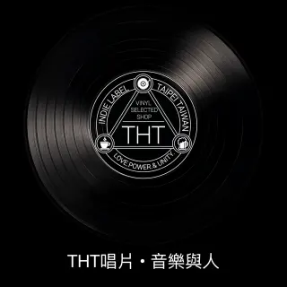 THT Records logo