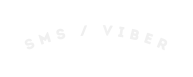 SMS VIBER