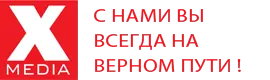 Xmedia logo