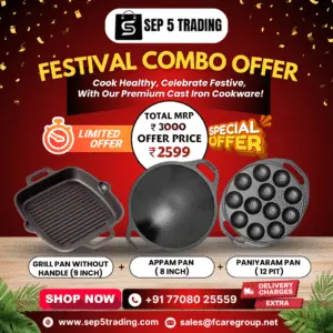 Combo Offer 2