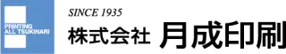 Tsukishiro Printing logo