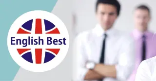 English Best logo
