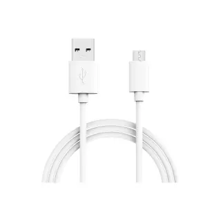 USB Charger Cable