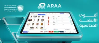 مؤسسة تقنيات اليوم للتجارة