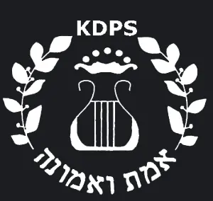 King David Primary School logo