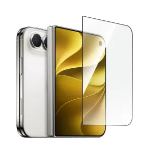 iPhone Duo, Torrii Bodyglass Screen Protector, Full Coverage