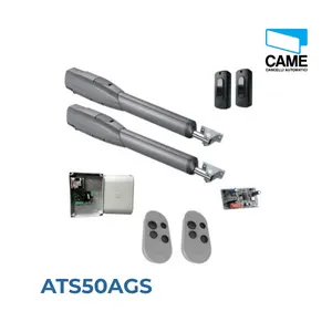 Комплект автоматики для распашных ворот Came ATS50AGS