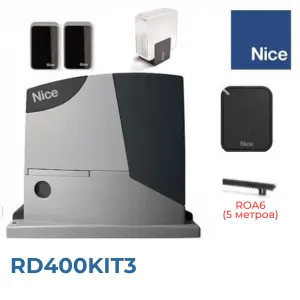 Автоматика для откатных ворот NICE RD400KIT3