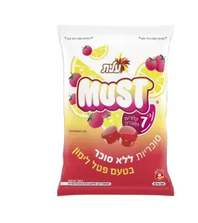 Fruit Flavored Candies