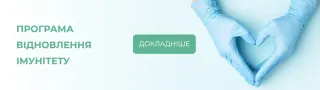 Sajt desktop uajpg