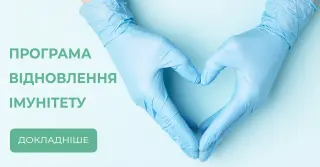 Sajt tablet ua