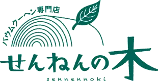 Sennen no Ki logo