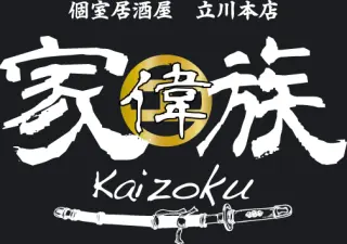 Kaioku logo