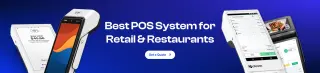 Browse all POS products