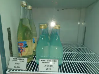 SakeBank HIROSHIMAで販売中の日本酒とサワー