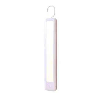 Calex Cabinet light