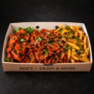 Tikka Doner Fire Box