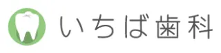 Ichiba Dental logo