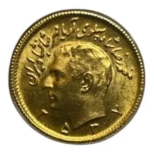 Demi Pahlavi – Muhammad Reza Shah Pahlavi