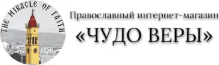 Chudo Very logo