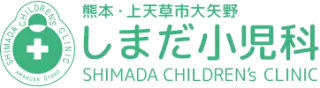 Shimada Pediatrics logo